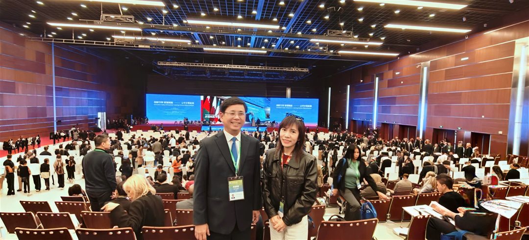 Đoàn Lãnh đạo LHU tham dự Khai mạc Đại hội tiếng Trung Thế giới tại Bắc Kinh